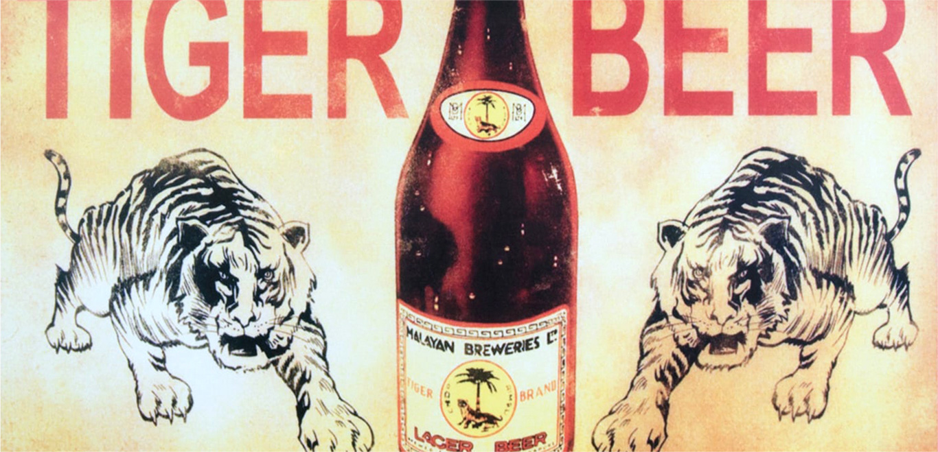 Tiger Beer roars through the new era