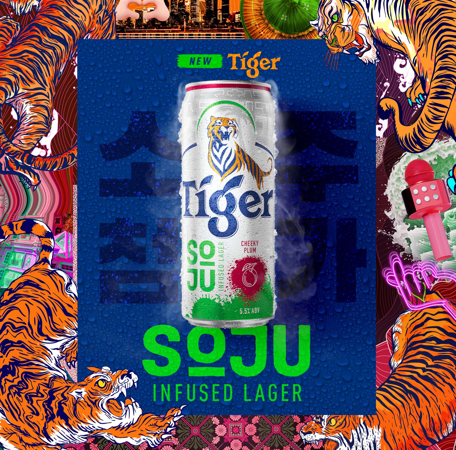 Tiger Soju Infused Lager Cheeky Plum - Asia Pacific Breweries Singapore