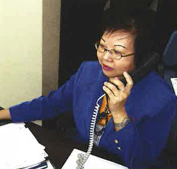 The Lady at the Front Desk